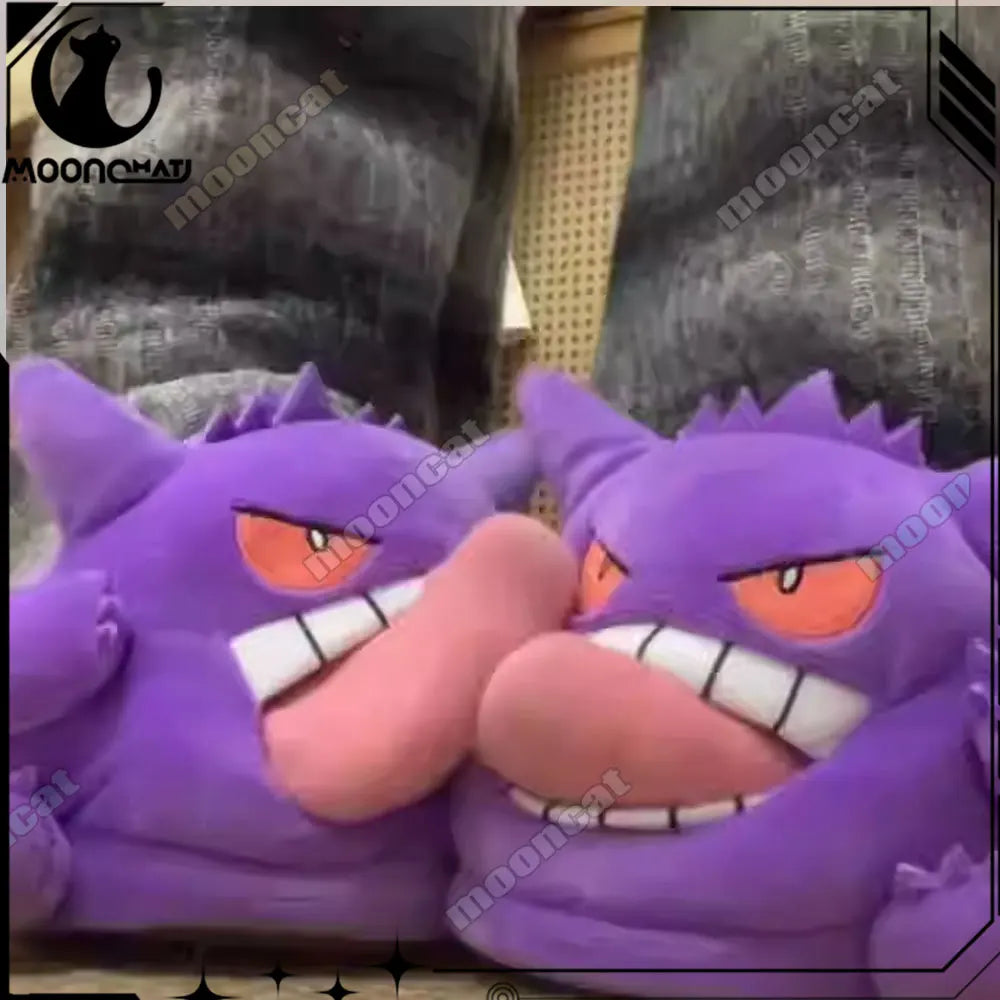 Gengar Shadow-Step: Gamer Plush Slippers